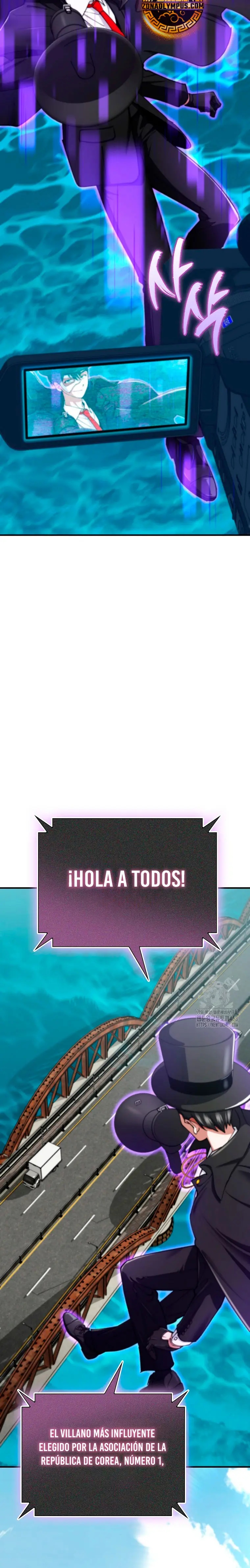 Me convertí en el villano con el que la heroína está obsesionada. Capitulo 21 página 23