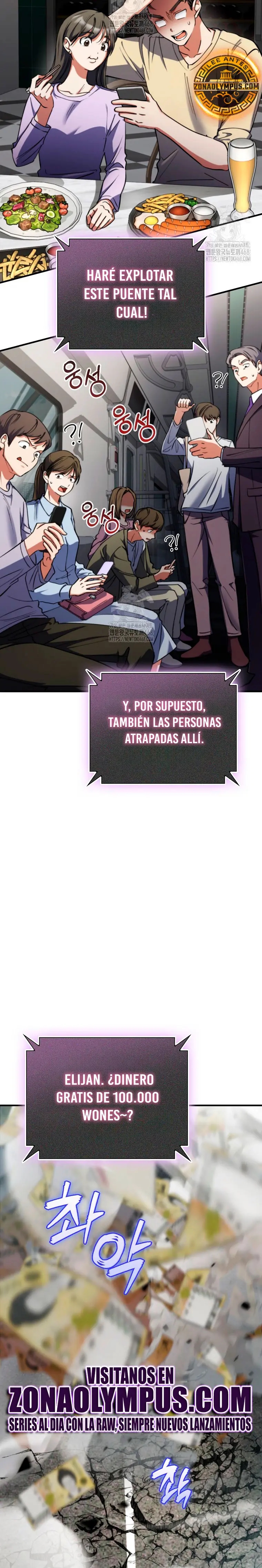 Me convertí en el villano con el que la heroína está obsesionada. Capitulo 21 página 29