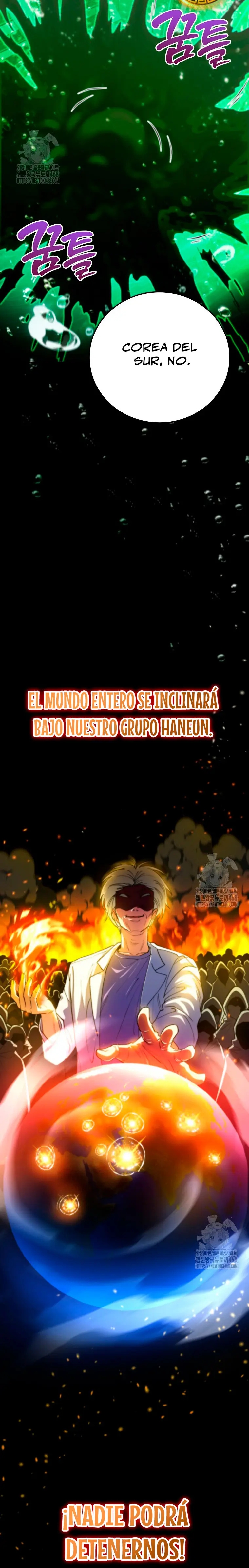 Me convertí en el villano con el que la heroína está obsesionada. Capitulo 21 página 3
