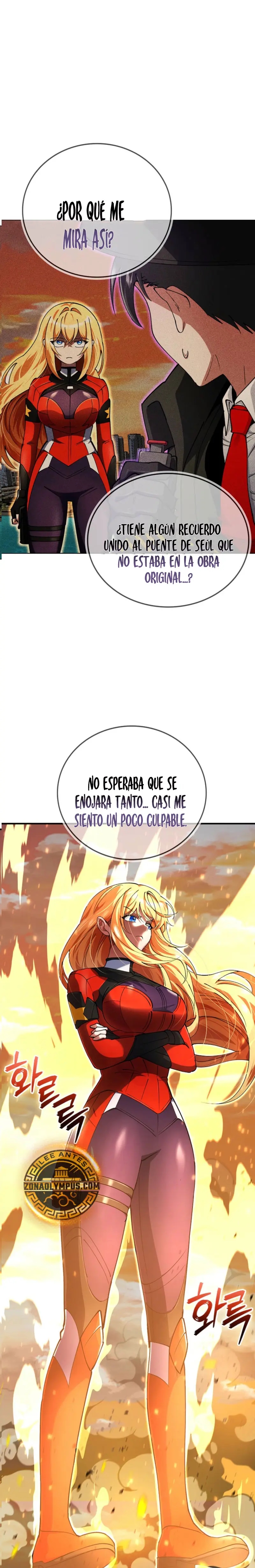 Me convertí en el villano con el que la heroína está obsesionada. Capitulo 22 página 13