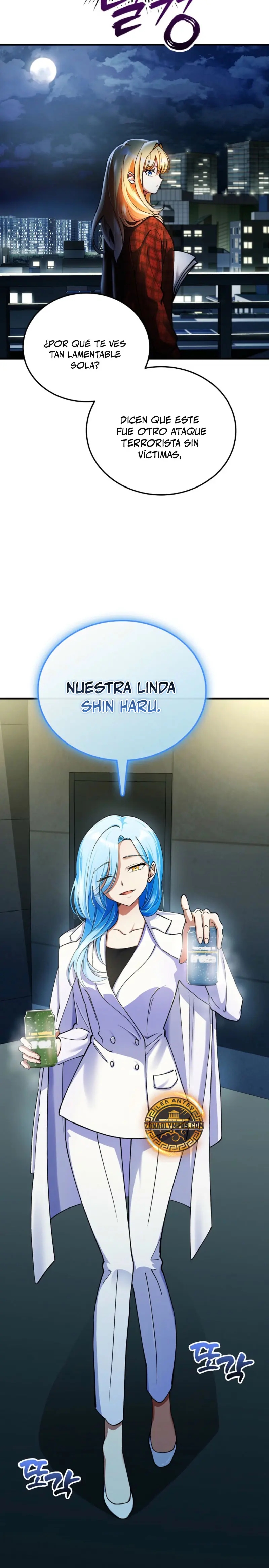 Me convertí en el villano con el que la heroína está obsesionada. Capitulo 23 página 36