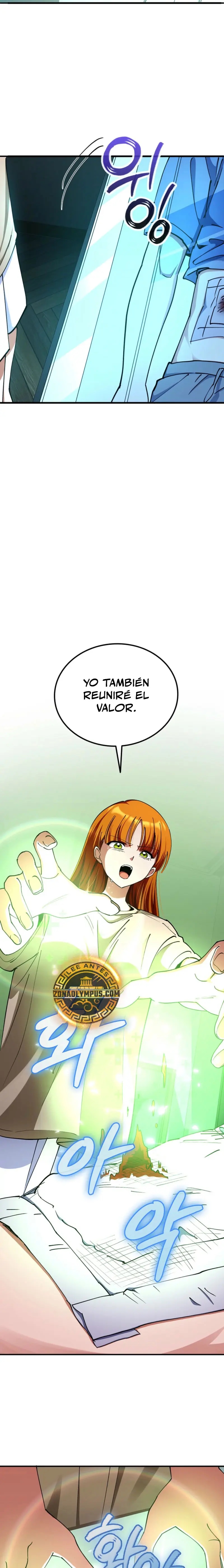 Me convertí en el villano con el que la heroína está obsesionada. Capitulo 24 página 12