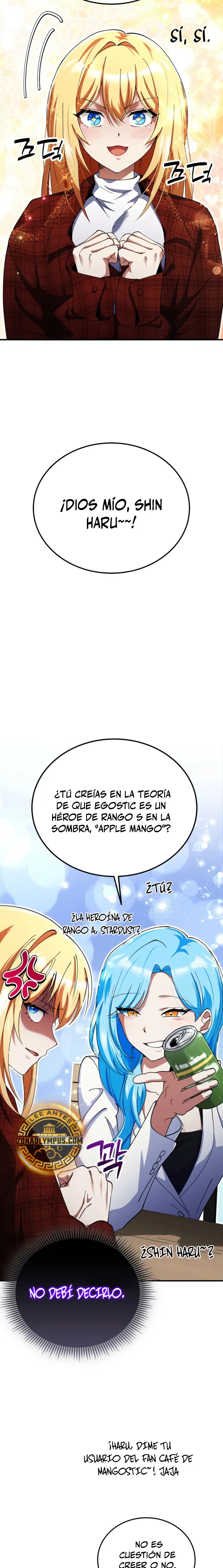 Me convertí en el villano con el que la heroína está obsesionada. Capitulo 24 página 17