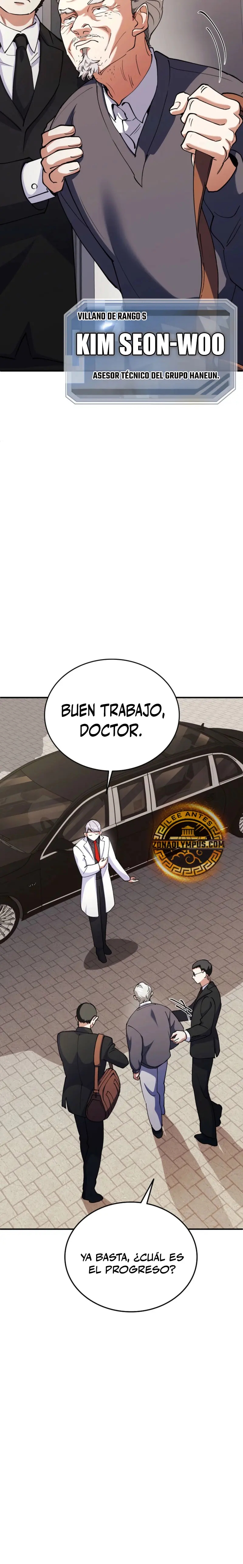 Me convertí en el villano con el que la heroína está obsesionada. Capitulo 24 página 22
