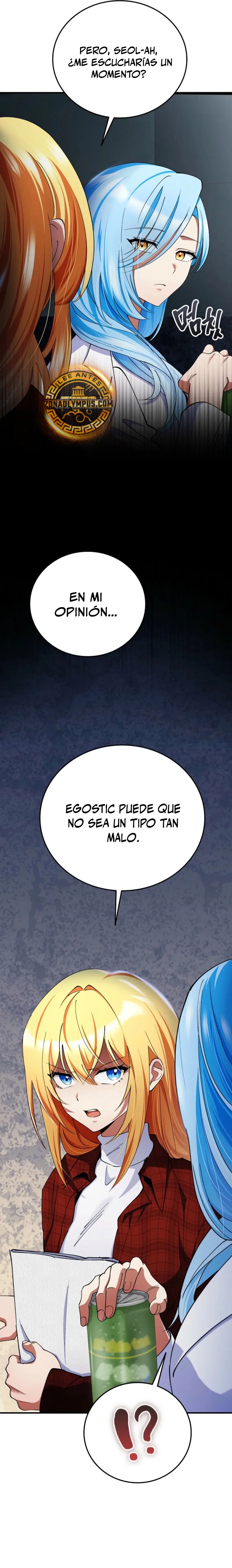 Me convertí en el villano con el que la heroína está obsesionada. Capitulo 24 página 6