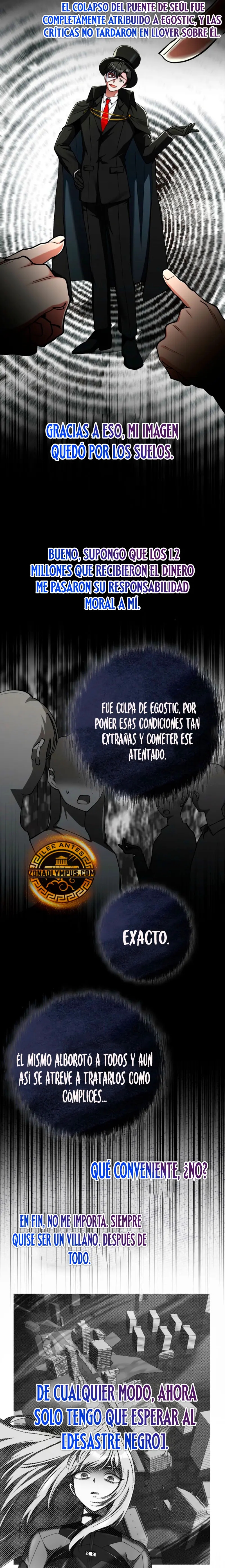 Me convertí en el villano con el que la heroína está obsesionada. Capitulo 25 página 11