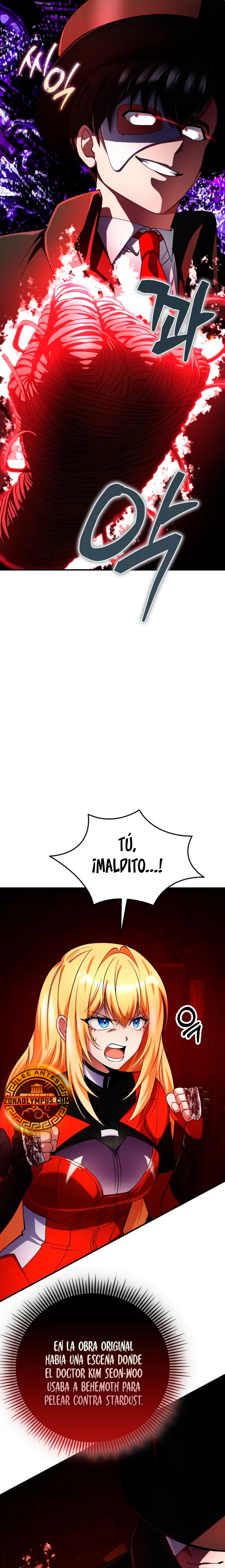 Me convertí en el villano con el que la heroína está obsesionada. Capitulo 29 página 13
