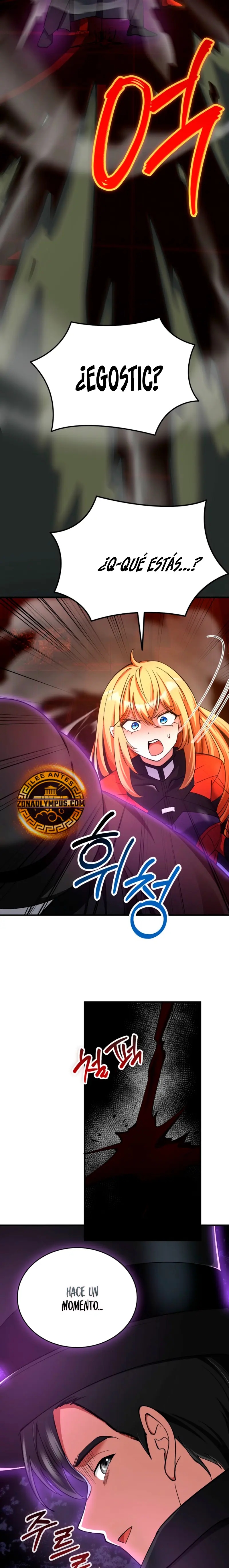 Me convertí en el villano con el que la heroína está obsesionada. Capitulo 29 página 27