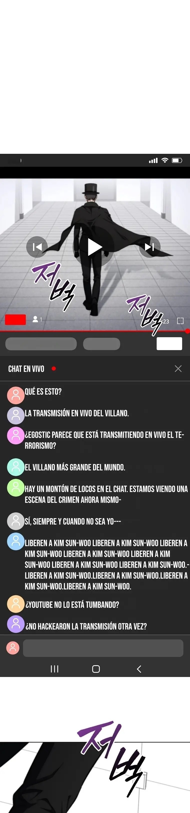 Me convertí en el villano con el que la heroína está obsesionada. Capitulo 3 página 31