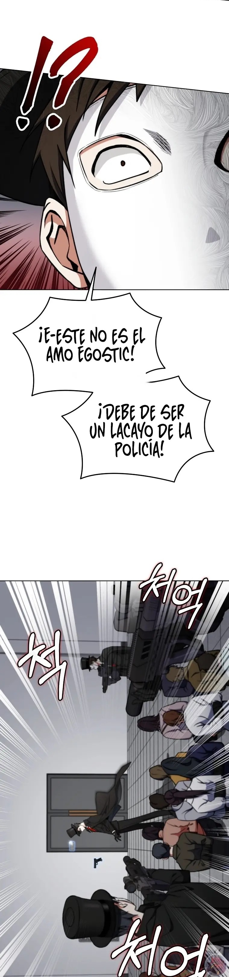 Me convertí en el villano con el que la heroína está obsesionada. Capitulo 3 página 38