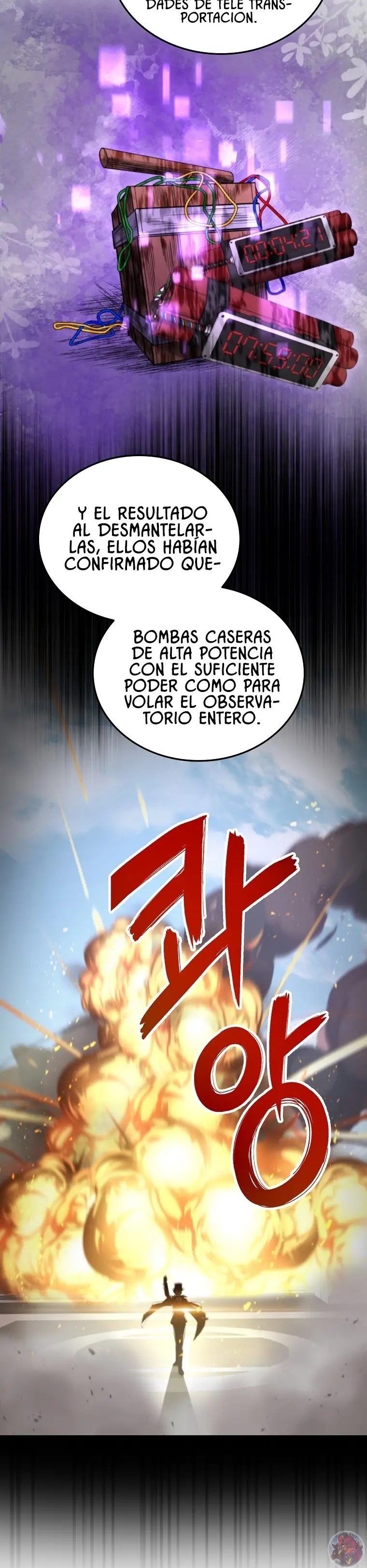 Me convertí en el villano con el que la heroína está obsesionada. Capitulo 3 página 4