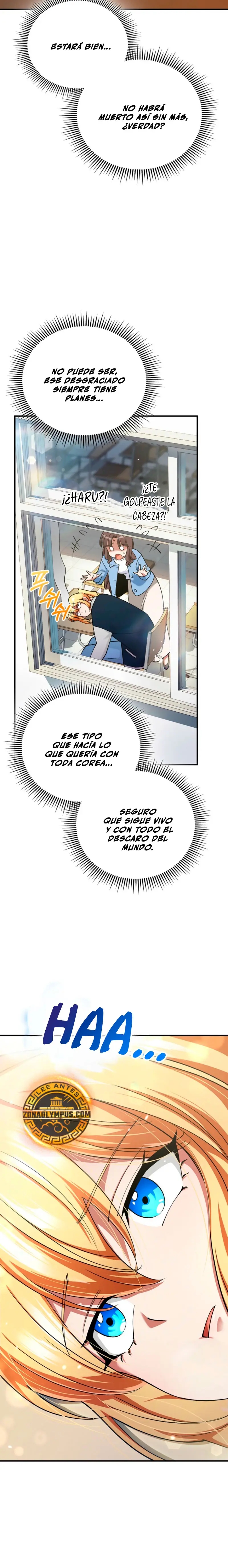 Me convertí en el villano con el que la heroína está obsesionada. Capitulo 30 página 17