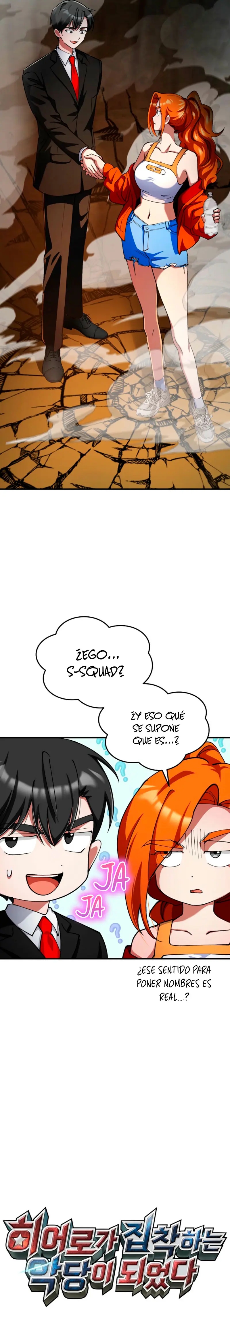 Me convertí en el villano con el que la heroína está obsesionada. Capitulo 32 página 13