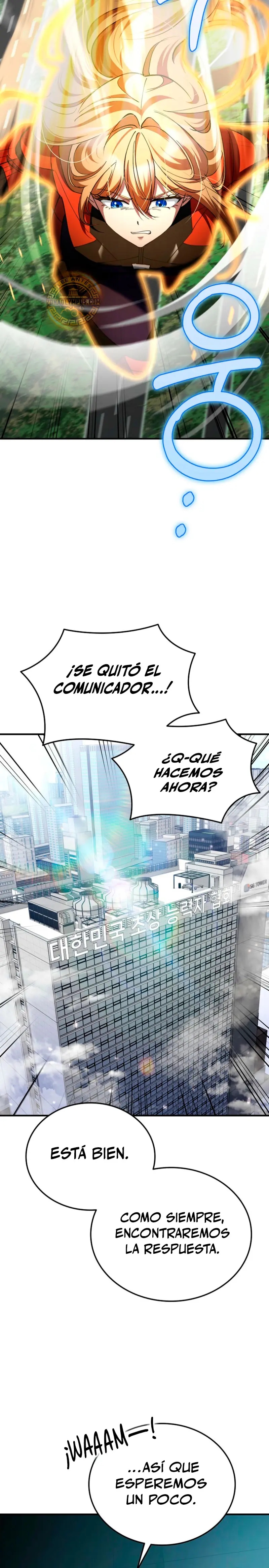 Me convertí en el villano con el que la heroína está obsesionada. Capitulo 36 página 35