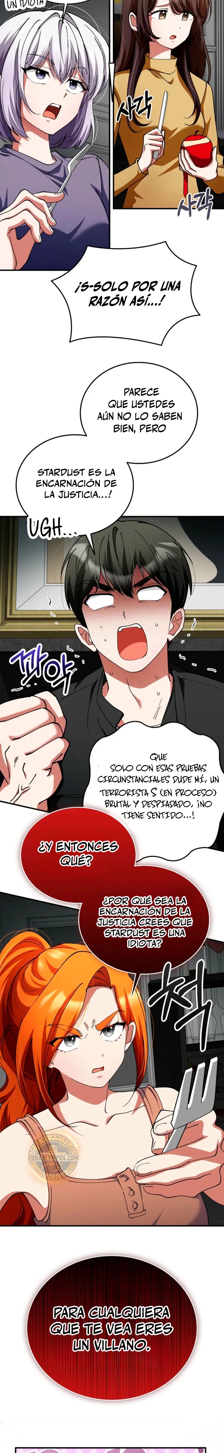 Me convertí en el villano con el que la heroína está obsesionada. Capitulo 38 página 11