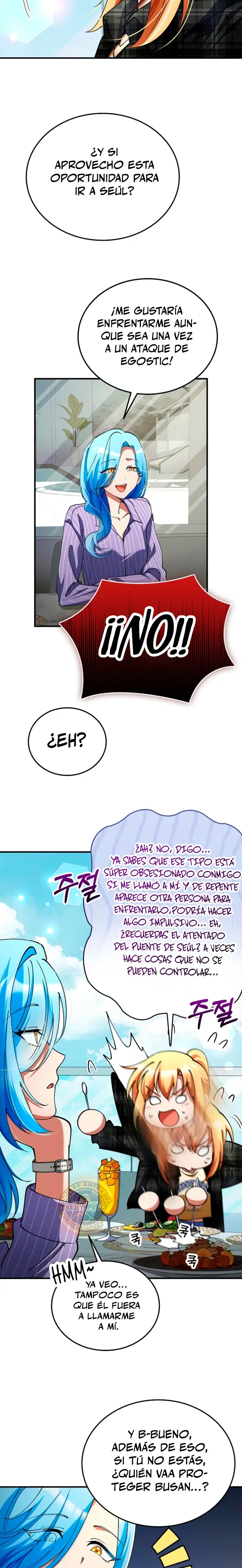 Me convertí en el villano con el que la heroína está obsesionada. Capitulo 38 página 23
