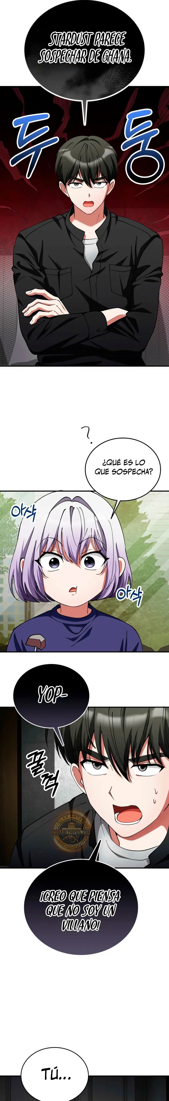 Me convertí en el villano con el que la heroína está obsesionada. Capitulo 38 página 7