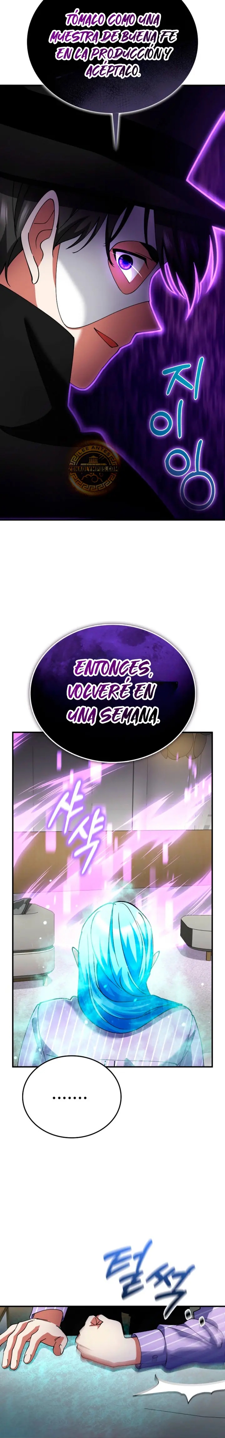 Me convertí en el villano con el que la heroína está obsesionada. Capitulo 39 página 10