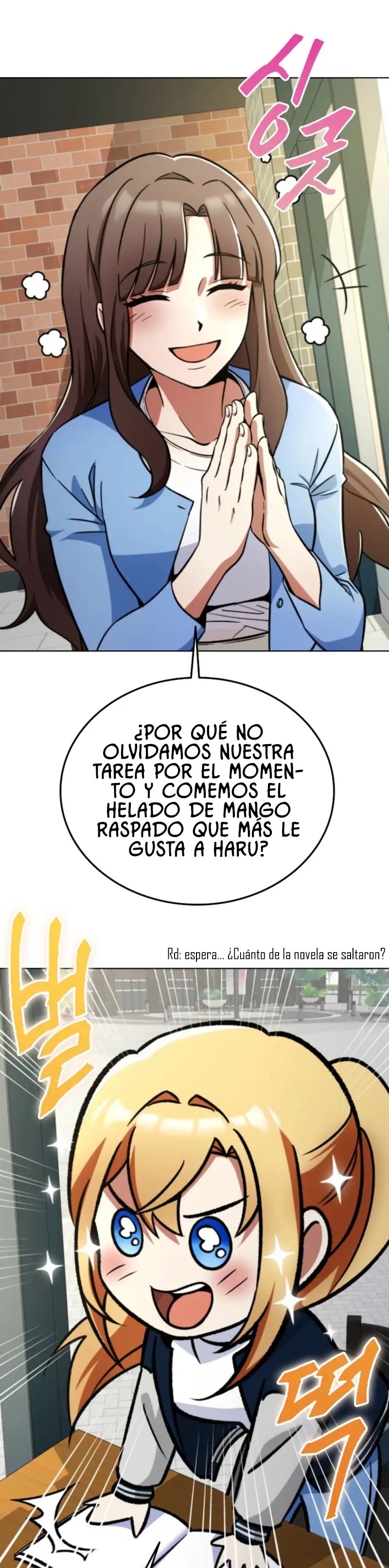 Me convertí en el villano con el que la heroína está obsesionada. Capitulo 4 página 17
