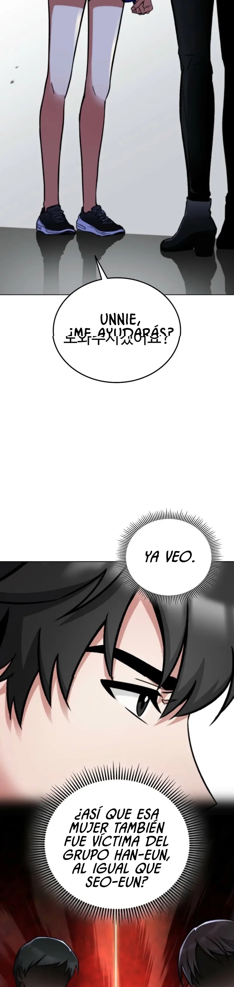 Me convertí en el villano con el que la heroína está obsesionada. Capitulo 4 página 43