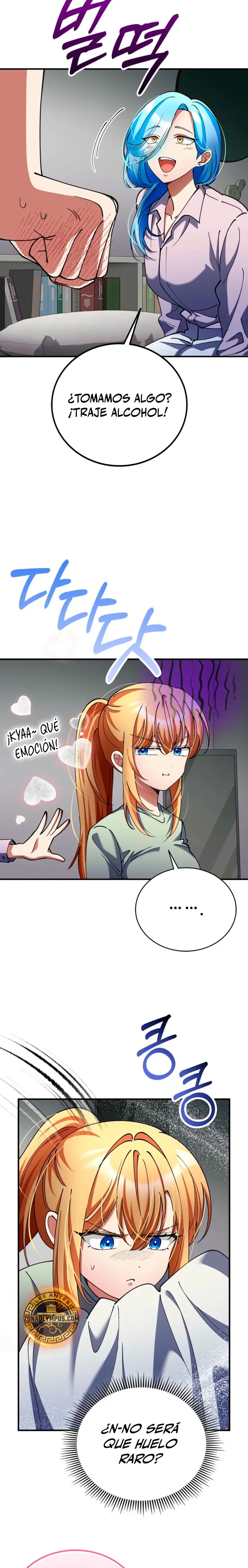 Me convertí en el villano con el que la heroína está obsesionada. Capitulo 40 página 10