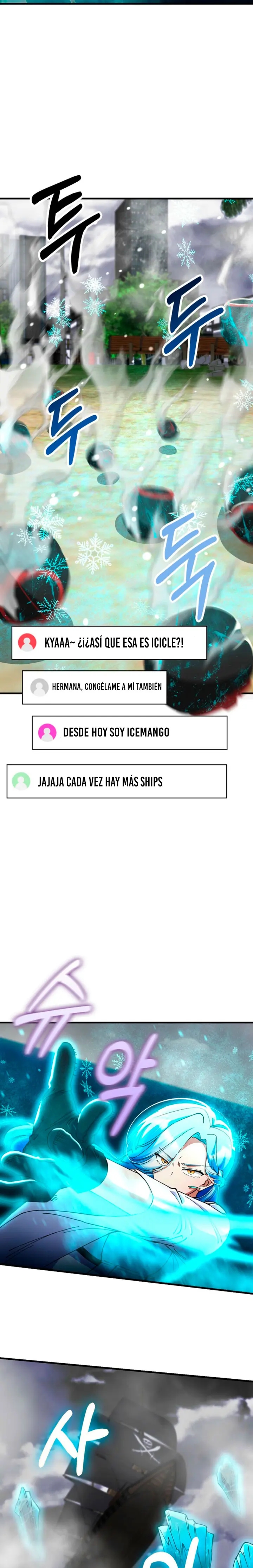 Me convertí en el villano con el que la heroína está obsesionada. Capitulo 41 página 14