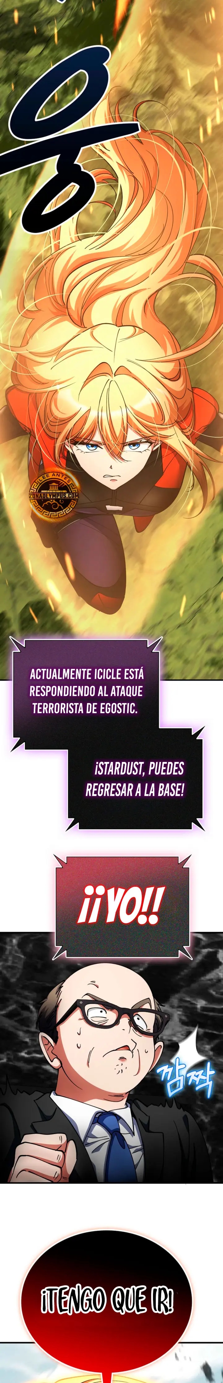 Me convertí en el villano con el que la heroína está obsesionada. Capitulo 41 página 17