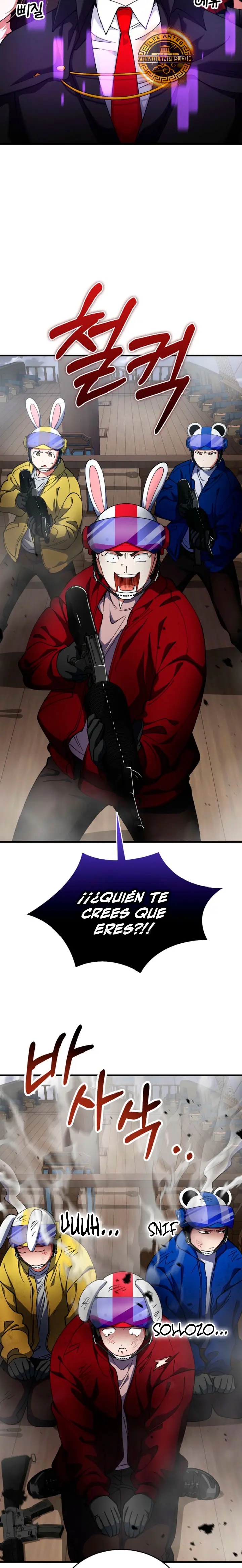 Me convertí en el villano con el que la heroína está obsesionada. Capitulo 41 página 5