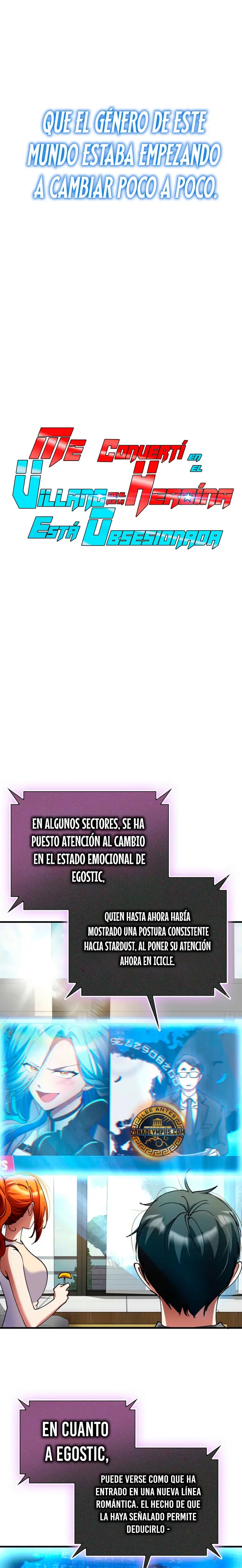 Me convertí en el villano con el que la heroína está obsesionada. Capitulo 42 página 13