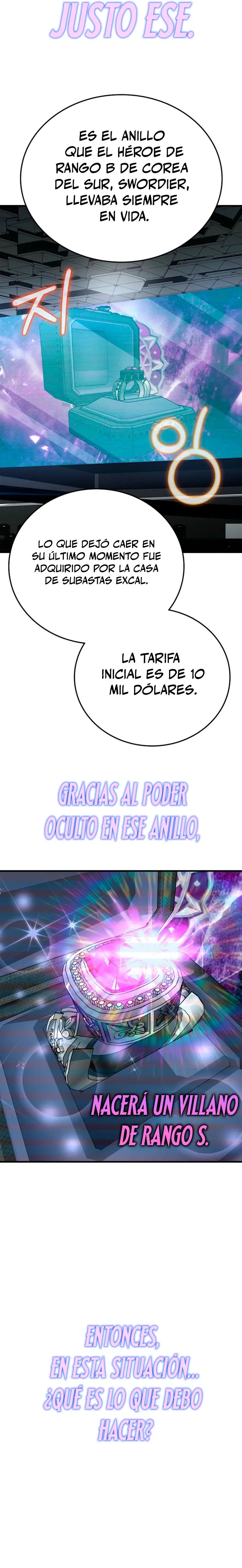 Me convertí en el villano con el que la heroína está obsesionada. Capitulo 42 página 18