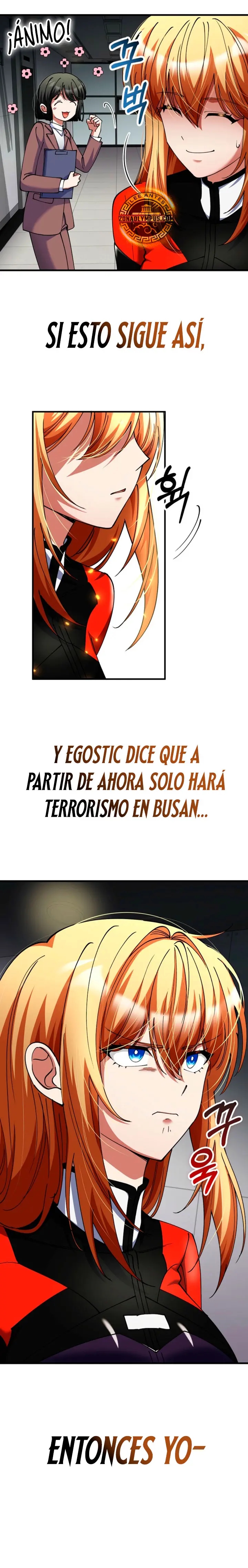 Me convertí en el villano con el que la heroína está obsesionada. Capitulo 43 página 15