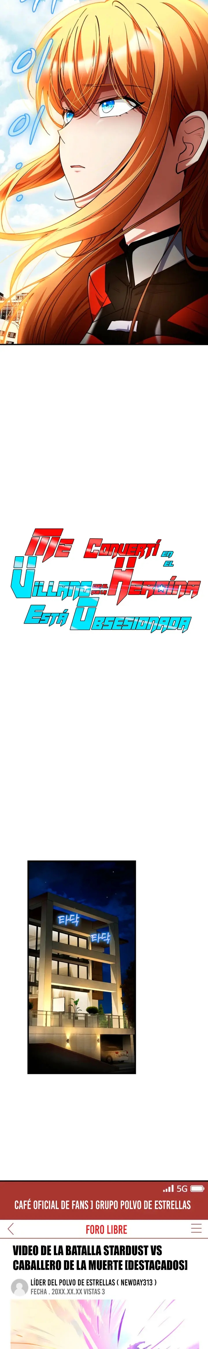 Me convertí en el villano con el que la heroína está obsesionada. Capitulo 44 página 8