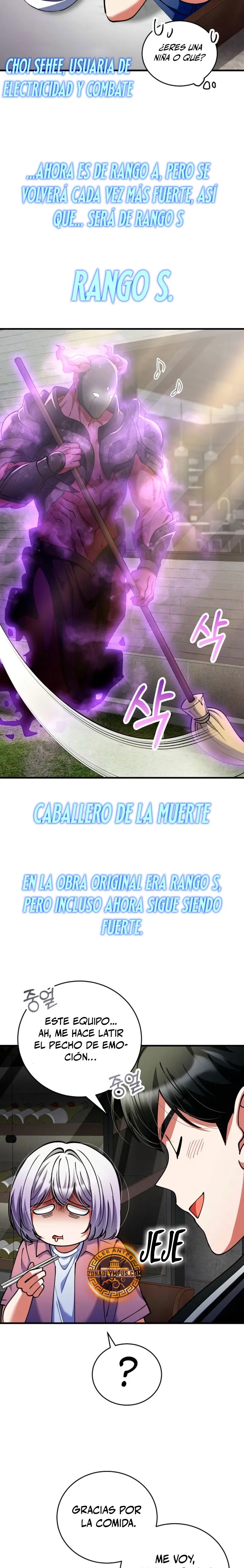 Me convertí en el villano con el que la heroína está obsesionada. Capitulo 45 página 17