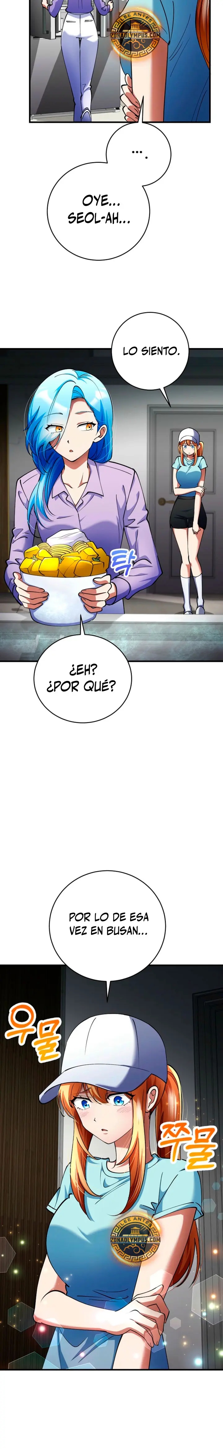 Me convertí en el villano con el que la heroína está obsesionada. Capitulo 45 página 2