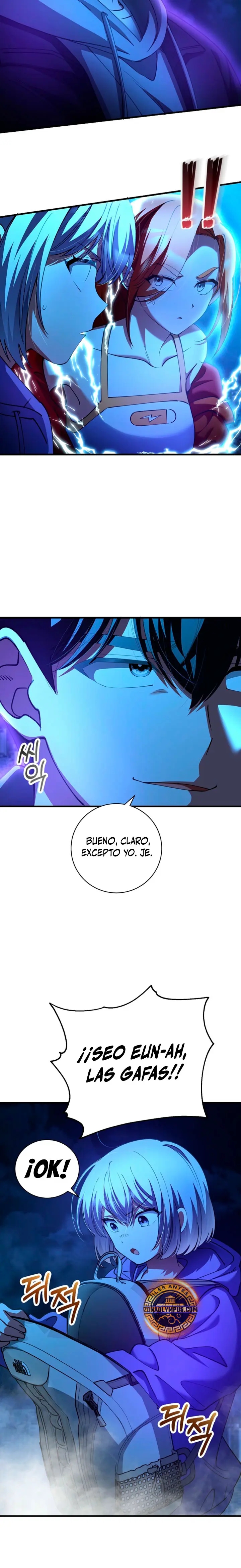 Me convertí en el villano con el que la heroína está obsesionada. Capitulo 45 página 24