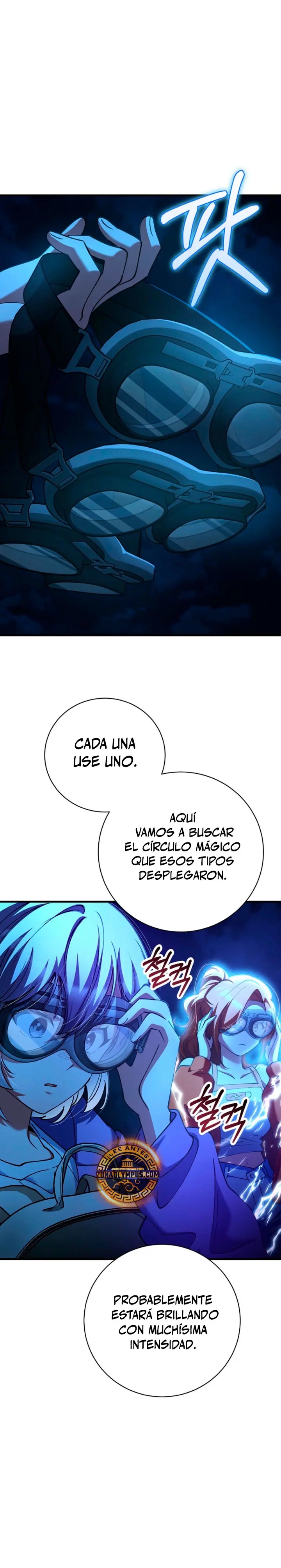 Me convertí en el villano con el que la heroína está obsesionada. Capitulo 45 página 25