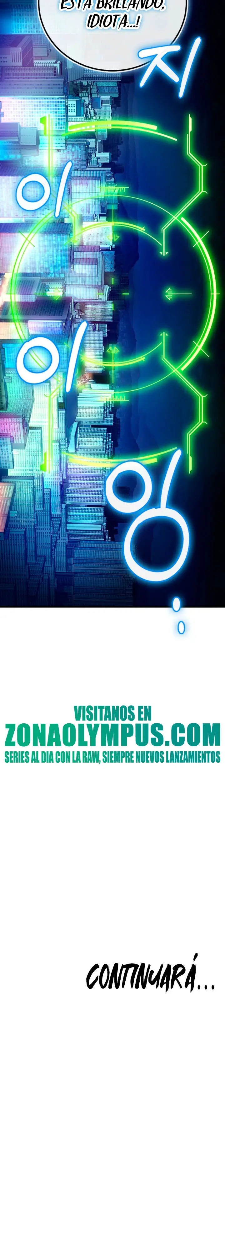 Me convertí en el villano con el que la heroína está obsesionada. Capitulo 45 página 27