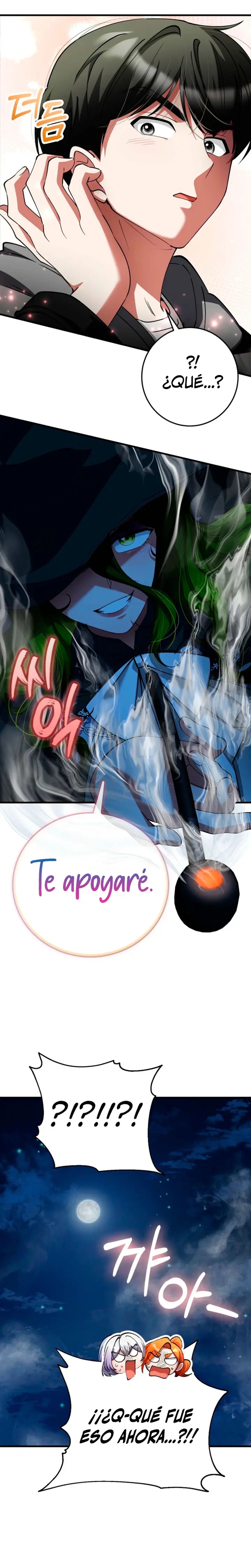 Me convertí en el villano con el que la heroína está obsesionada. Capitulo 46 página 16