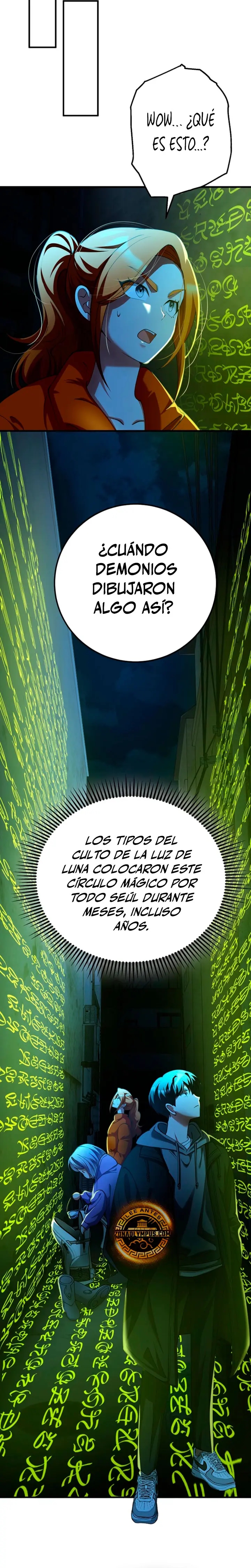 Me convertí en el villano con el que la heroína está obsesionada. Capitulo 46 página 6