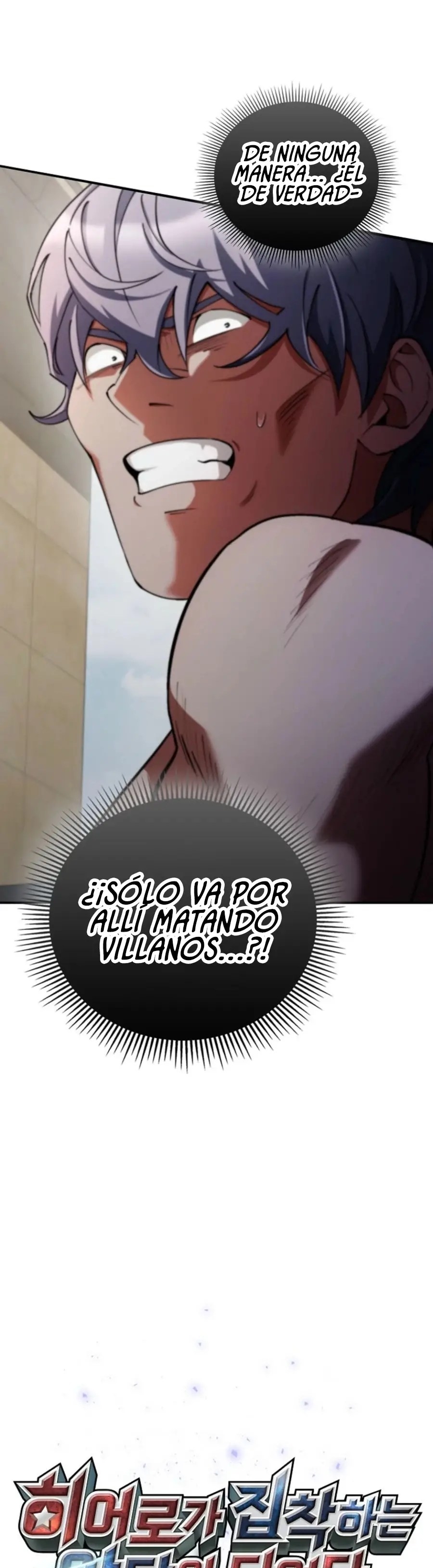 Me convertí en el villano con el que la heroína está obsesionada. Capitulo 6 página 11