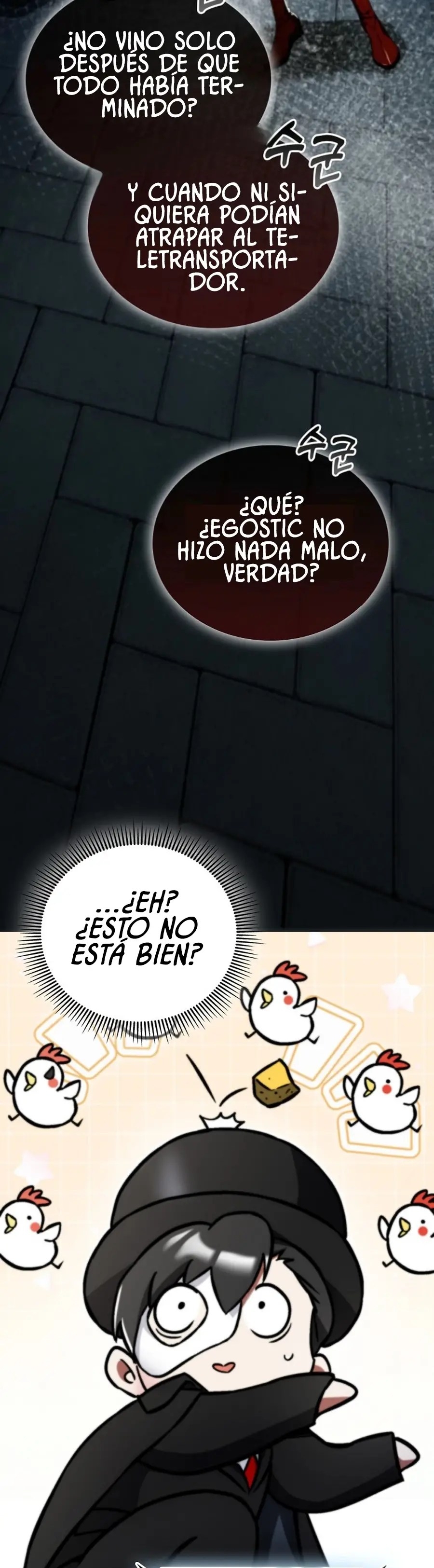 Me convertí en el villano con el que la heroína está obsesionada. Capitulo 6 página 41