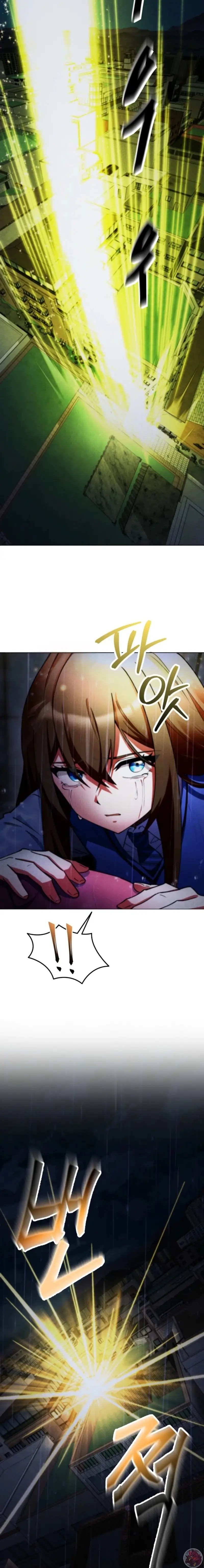 Me convertí en el villano con el que la heroína está obsesionada. Capitulo 7 página 7