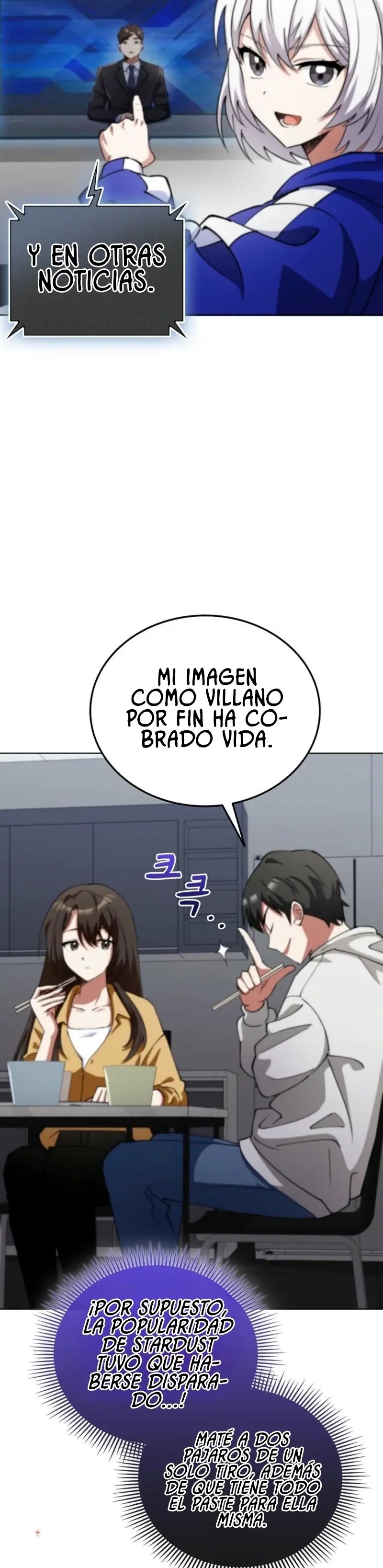 Me convertí en el villano con el que la heroína está obsesionada. Capitulo 8 página 45