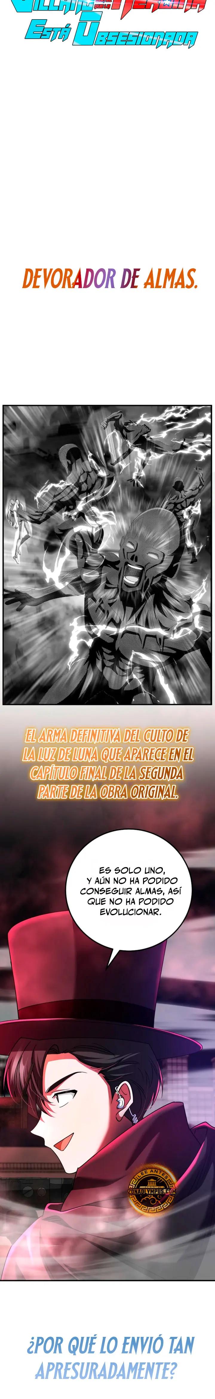 Me convertí en el villano con el que la heroína está obsesionada. Capitulo 57 página 13