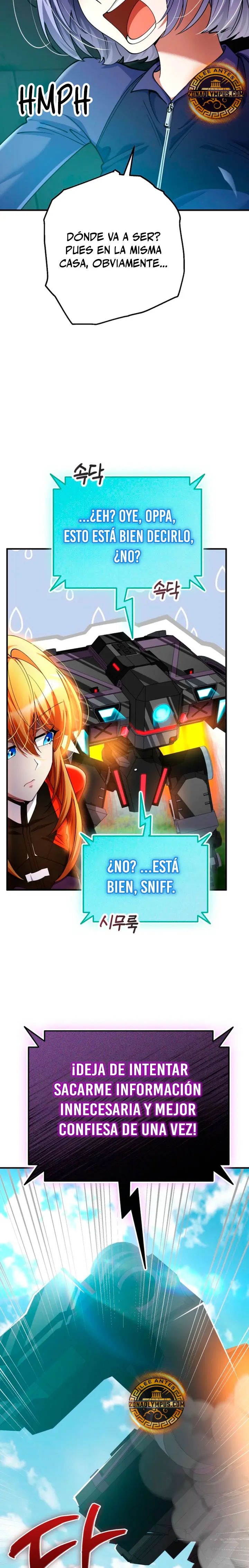Me convertí en el villano con el que la heroína está obsesionada. Capitulo 53 página 17