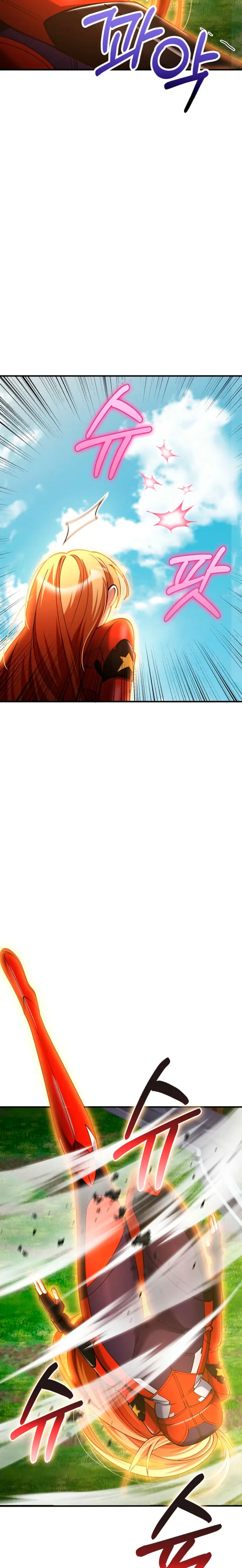 Me convertí en el villano con el que la heroína está obsesionada. Capitulo 53 página 23