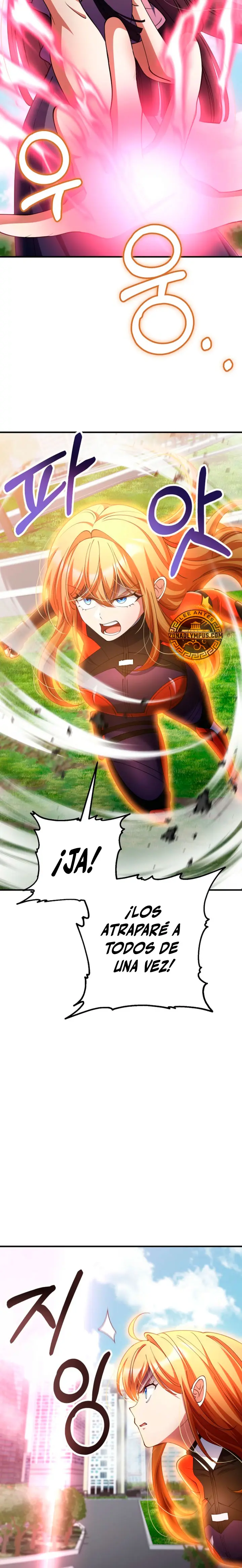 Me convertí en el villano con el que la heroína está obsesionada. Capitulo 53 página 25