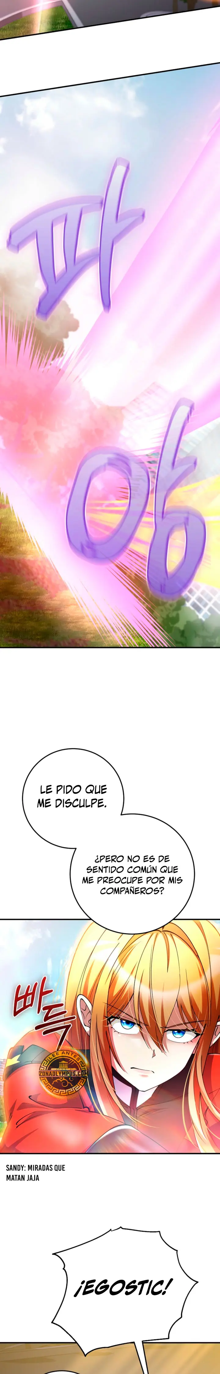 Me convertí en el villano con el que la heroína está obsesionada. Capitulo 53 página 26