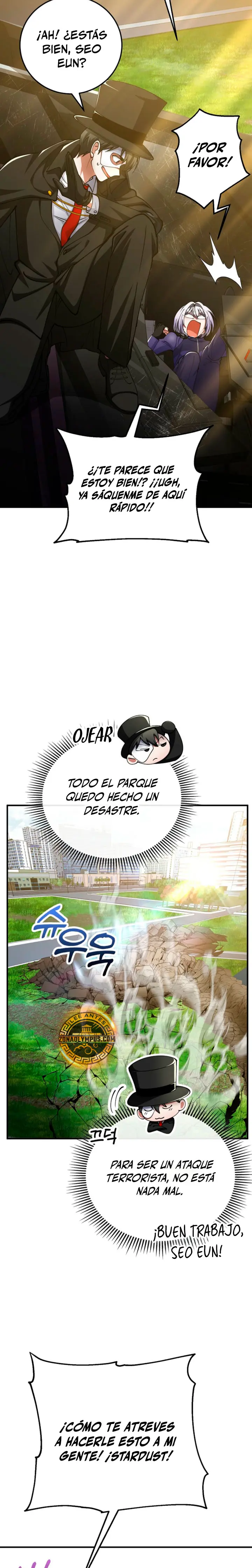 Me convertí en el villano con el que la heroína está obsesionada. Capitulo 53 página 27