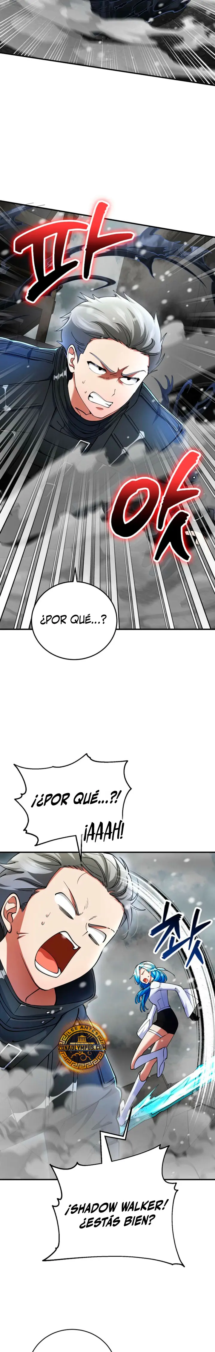 Me convertí en el villano con el que la heroína está obsesionada. Capitulo 47 página 3
